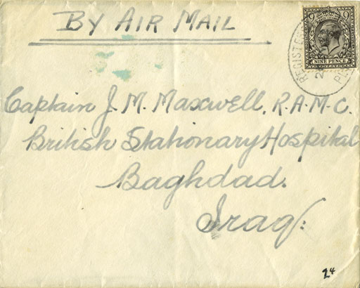 to Baghdad 22