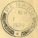 backstamp