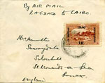 Baghdad airmail