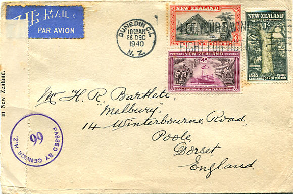 via Honolulu