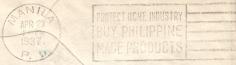 backstamp