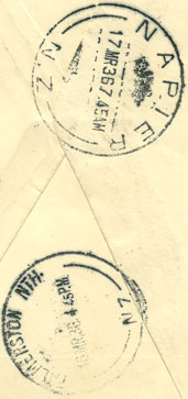 backstamp