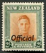 2/-