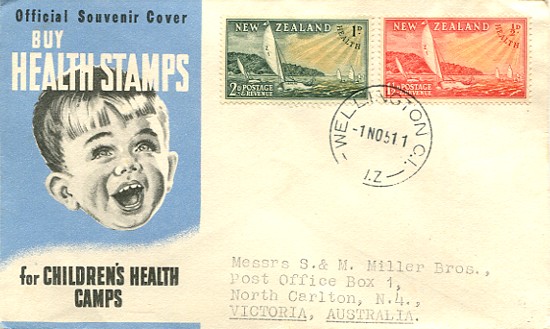 1951healthcover