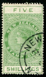 5/-